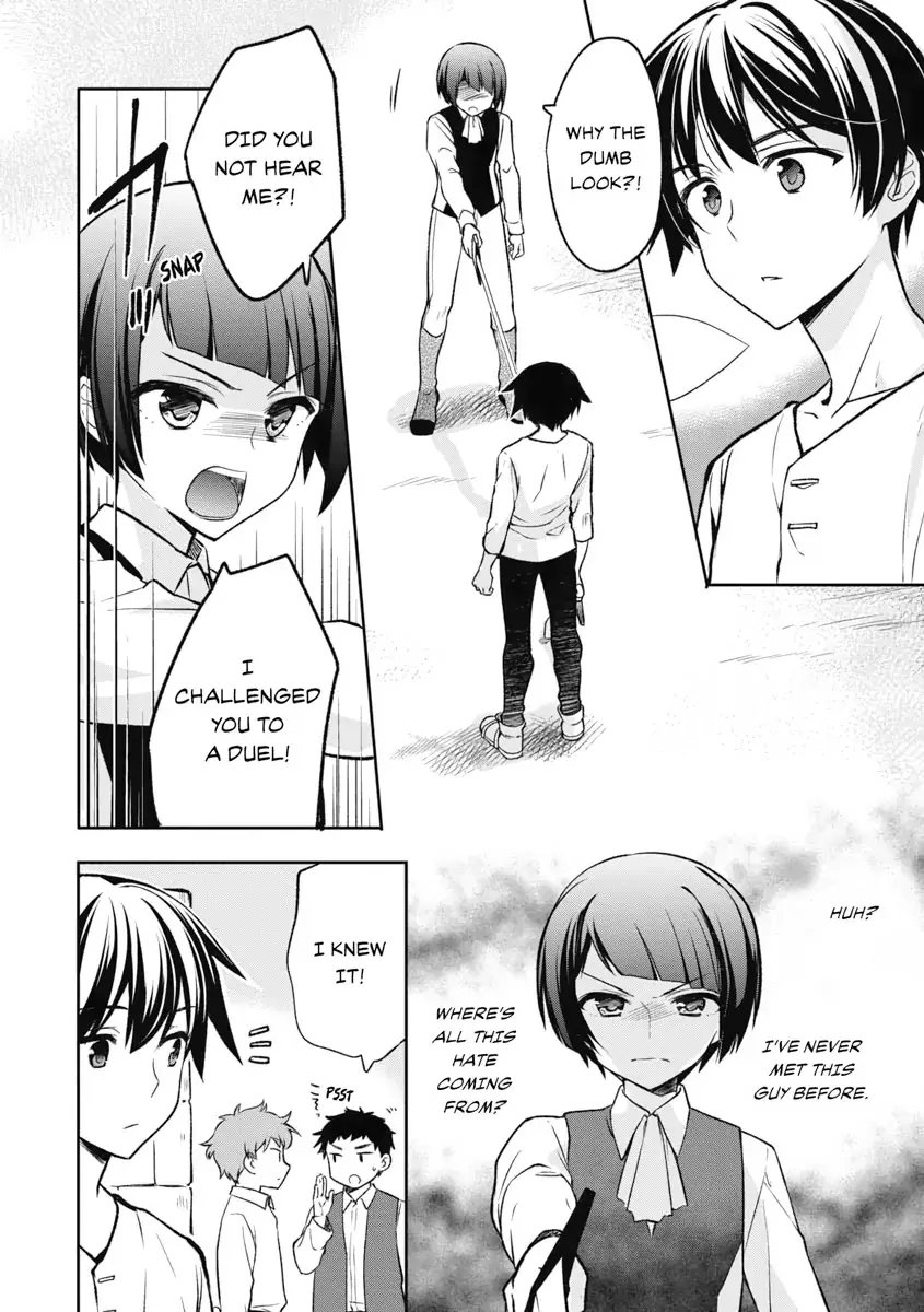 Hero Without a Class Chapter 2 page 2 - 
