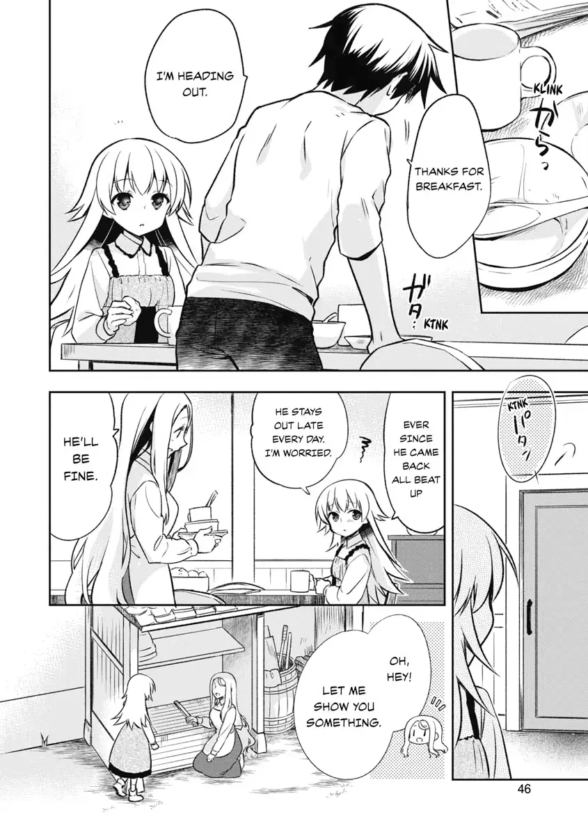 Hero Without a Class Chapter 2 page 14 - 