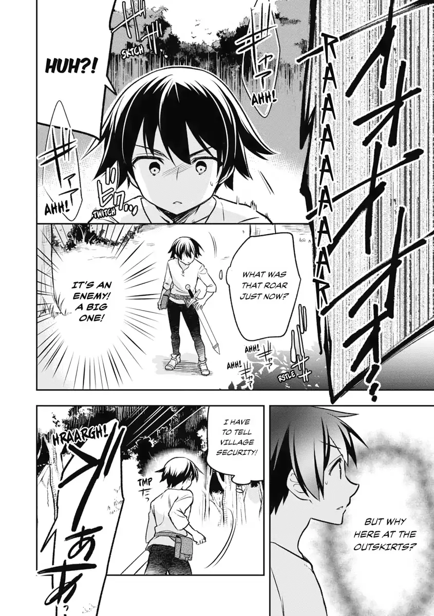 Hero Without a Class Chapter 2 page 20 - 