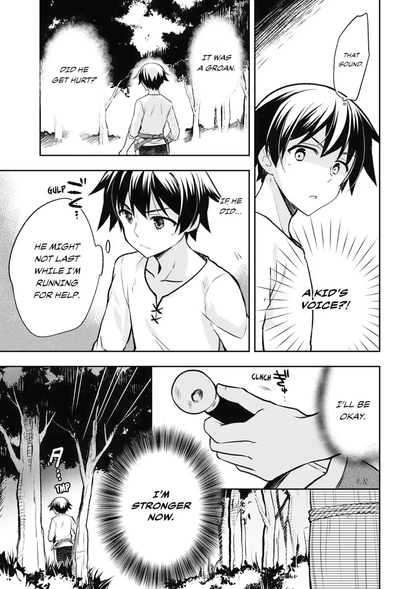 Hero Without a Class Chapter 2 page 21 - 
