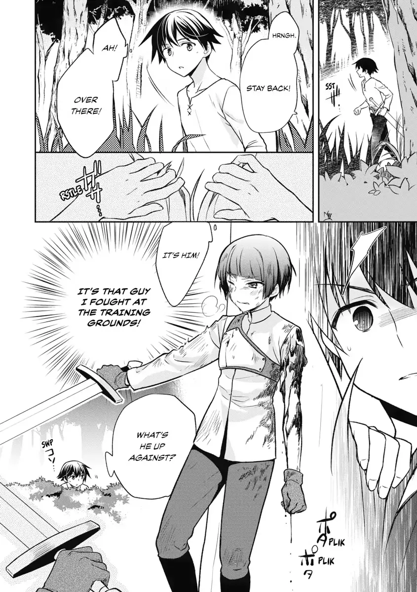 Hero Without a Class Chapter 2 page 22 - 