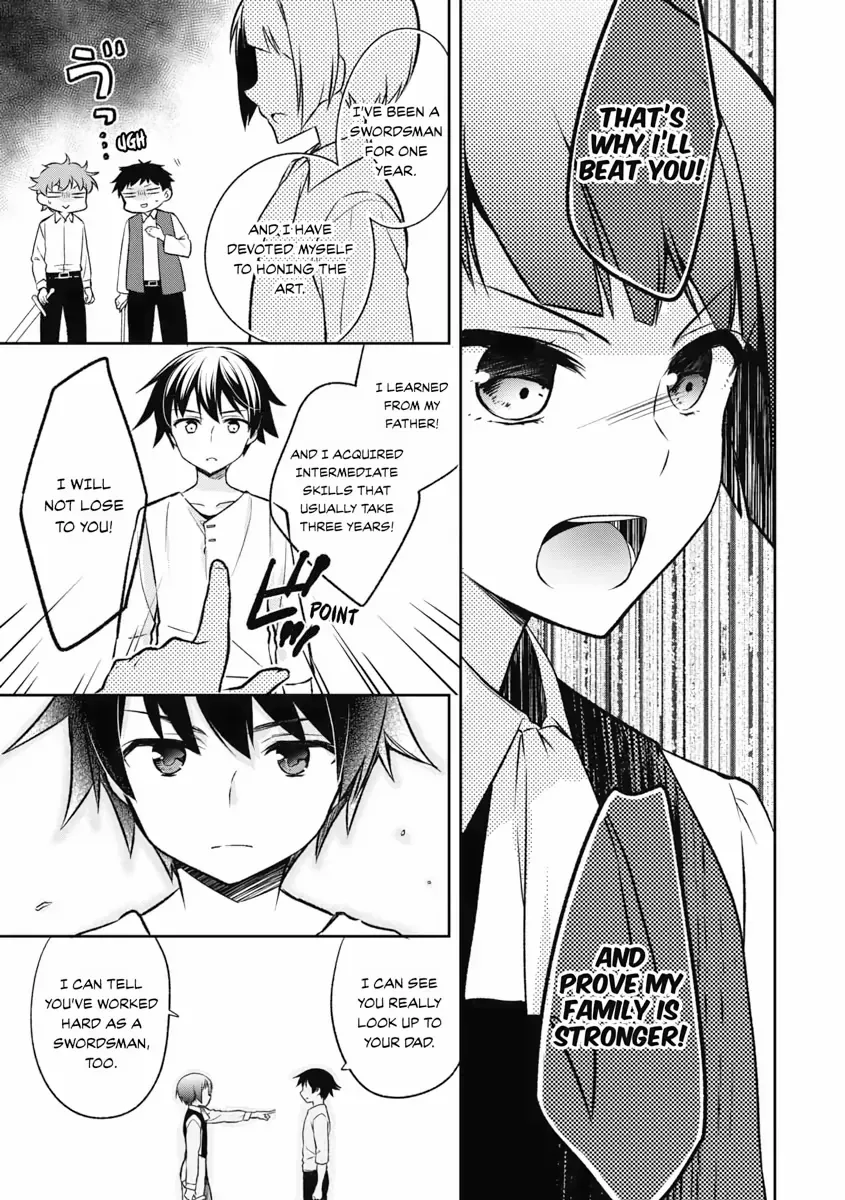 Hero Without a Class Chapter 2 page 5 - 