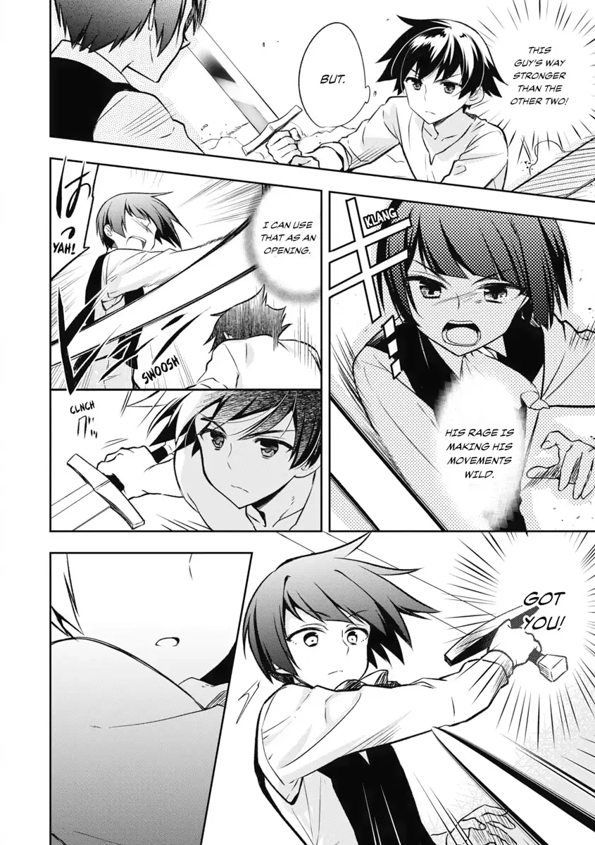 Hero Without a Class Chapter 2 page 8 - 