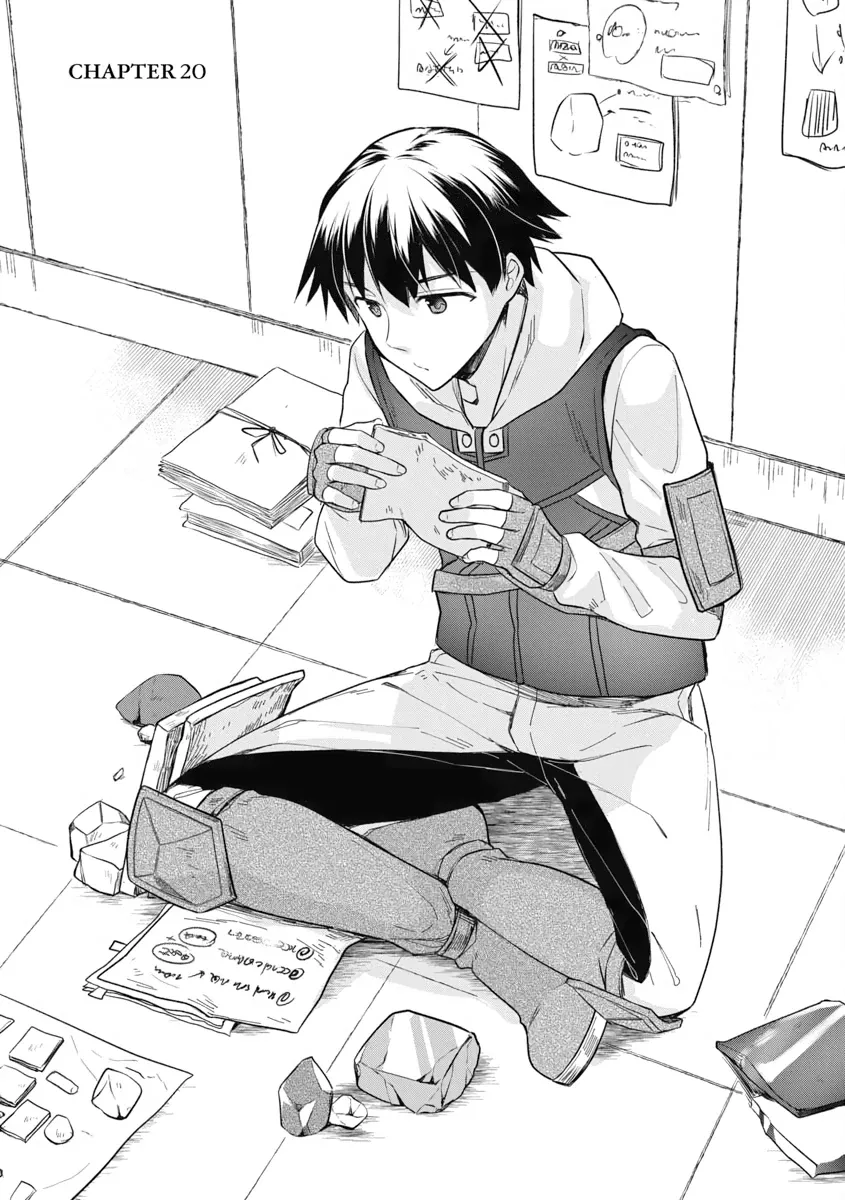 Hero Without a Class Chapter 20 page 1 - 