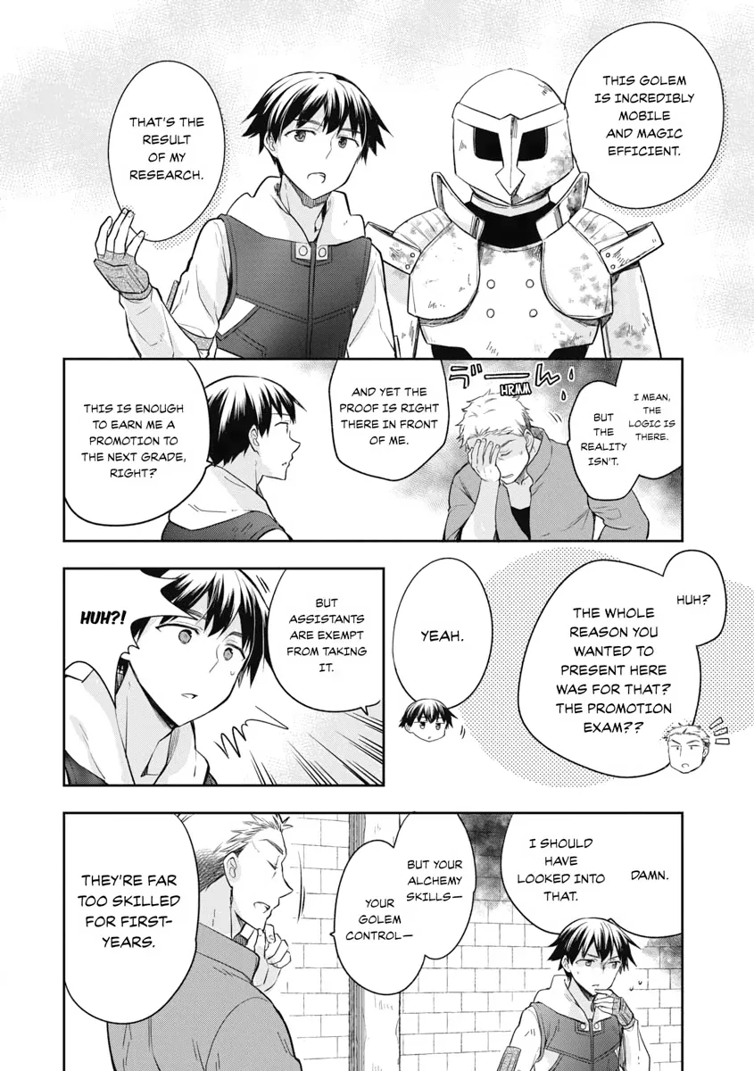 Hero Without a Class Chapter 20 page 16 - 