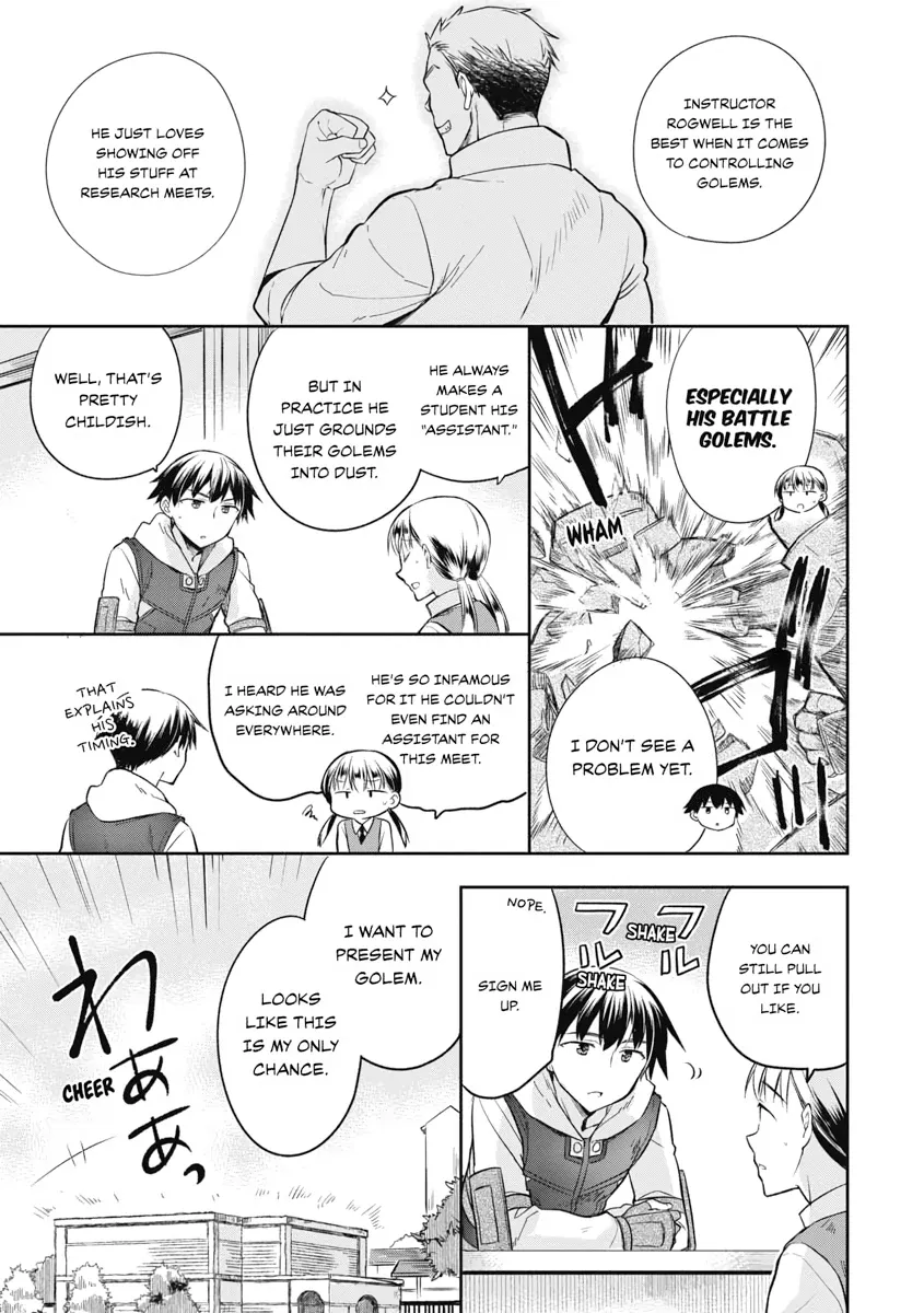 Hero Without a Class Chapter 20 page 3 - 
