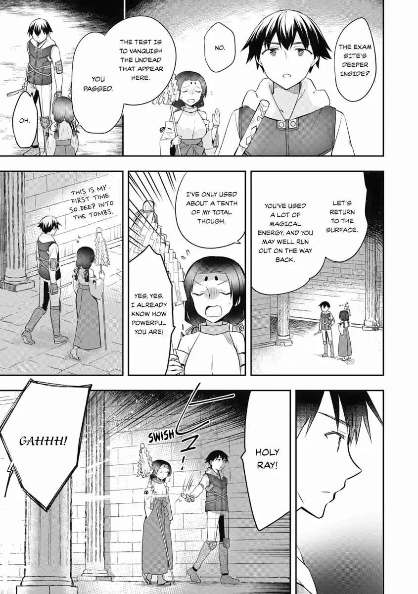 Hero Without a Class Chapter 20 page 21 - 