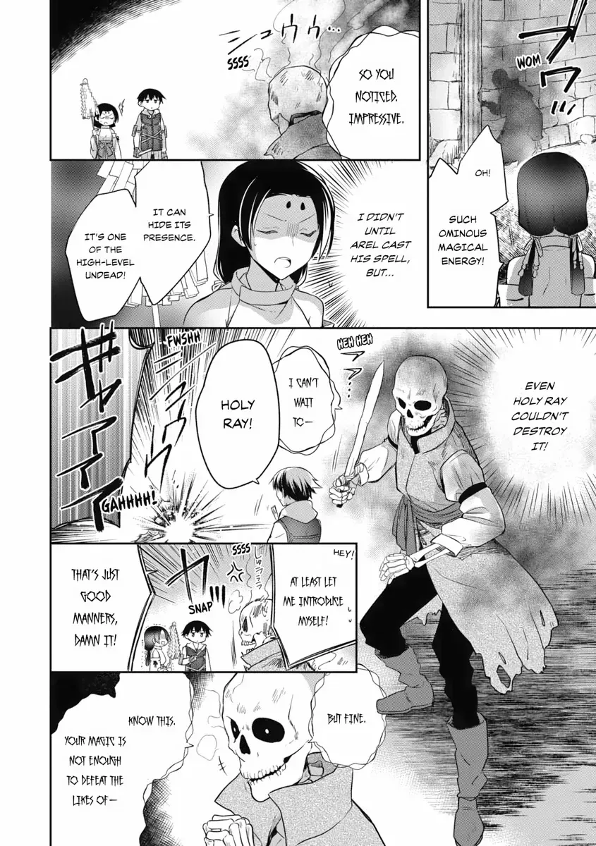Hero Without a Class Chapter 20 page 22 - 