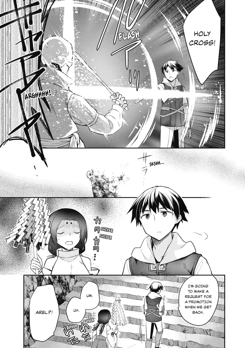 Hero Without a Class Chapter 20 page 23 - 