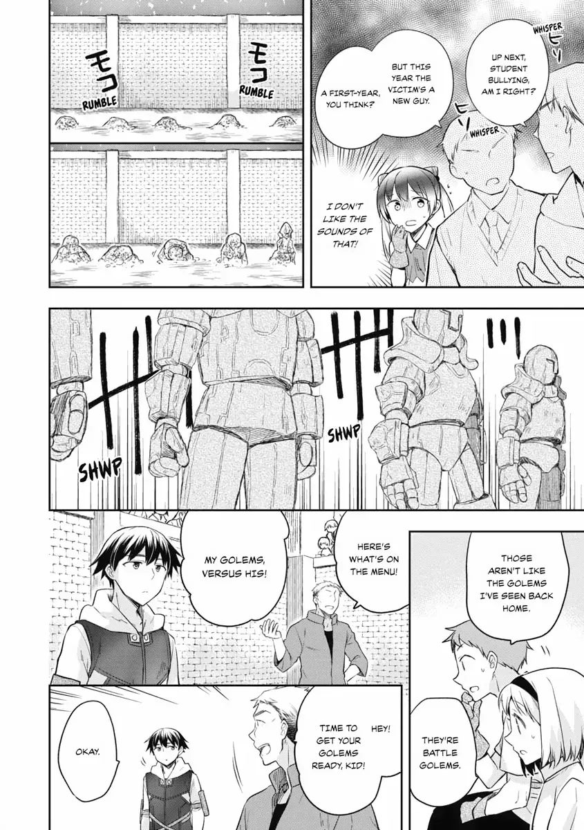 Hero Without a Class Chapter 20 page 6 - 