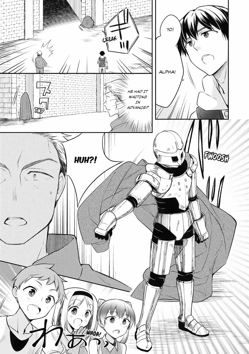 Hero Without a Class Chapter 20 page 7 - 