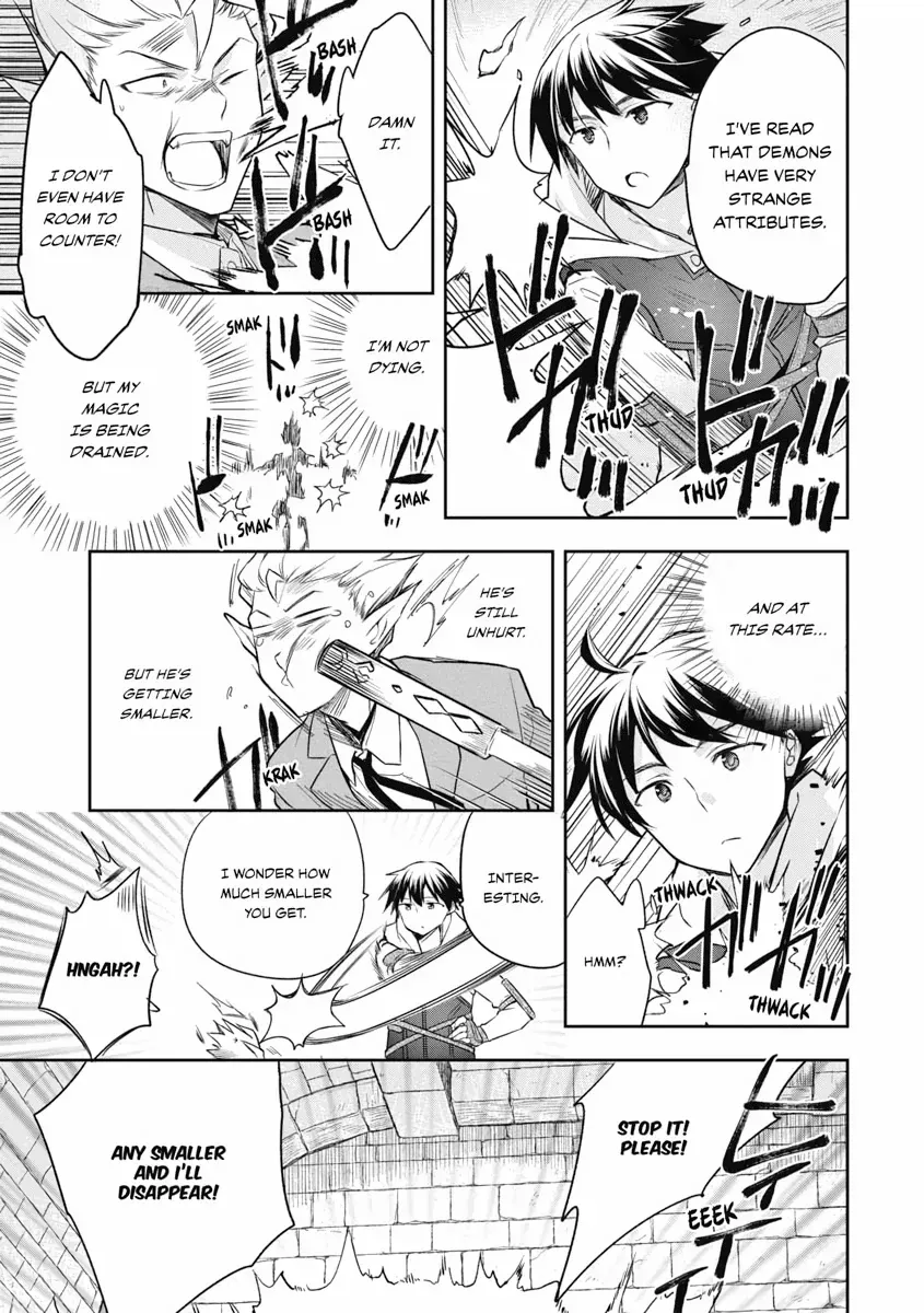 Hero Without a Class Chapter 21 page 11 - 