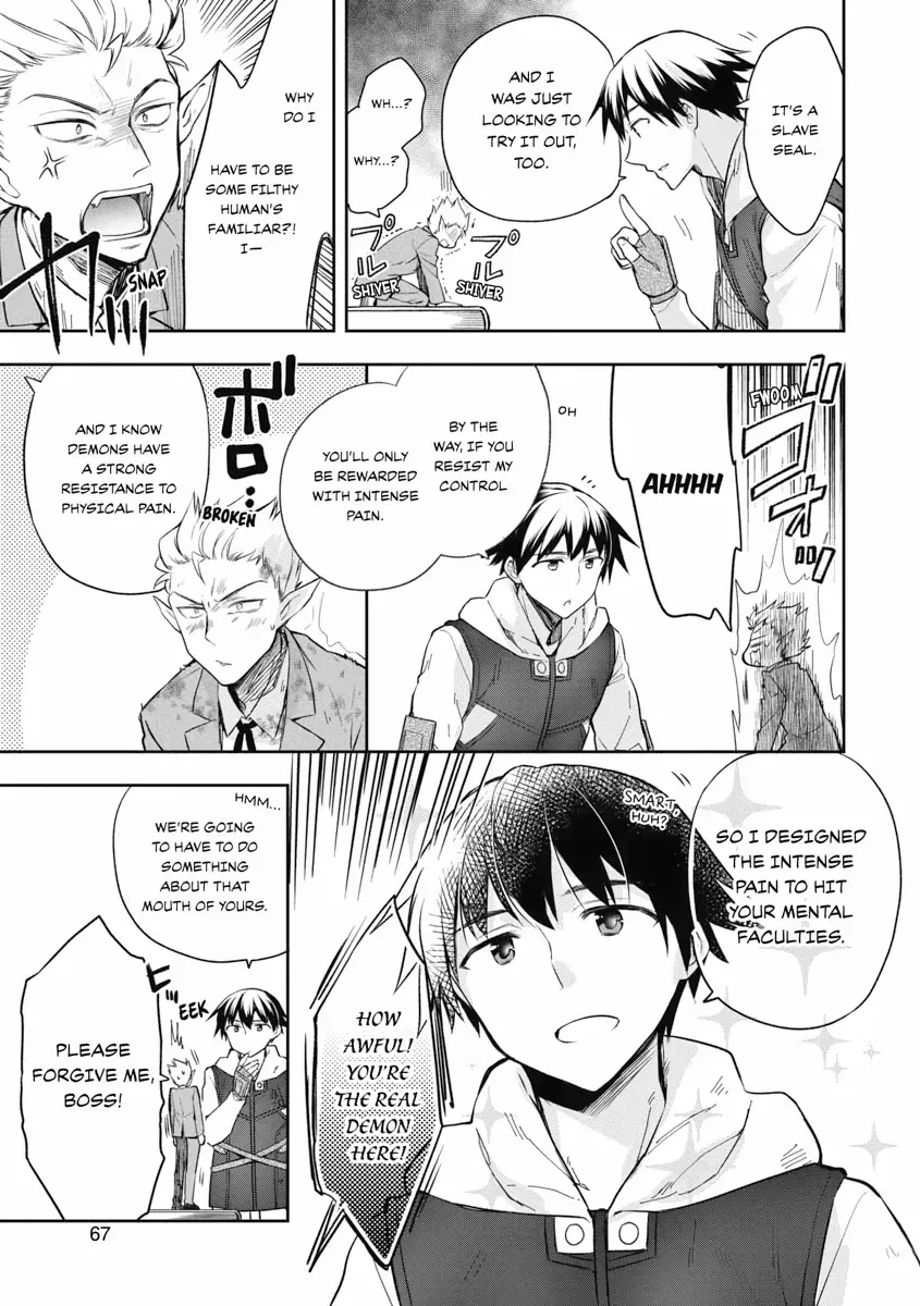 Hero Without a Class Chapter 21 page 13 - 
