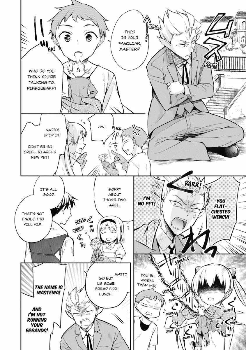 Hero Without a Class Chapter 21 page 14 - 