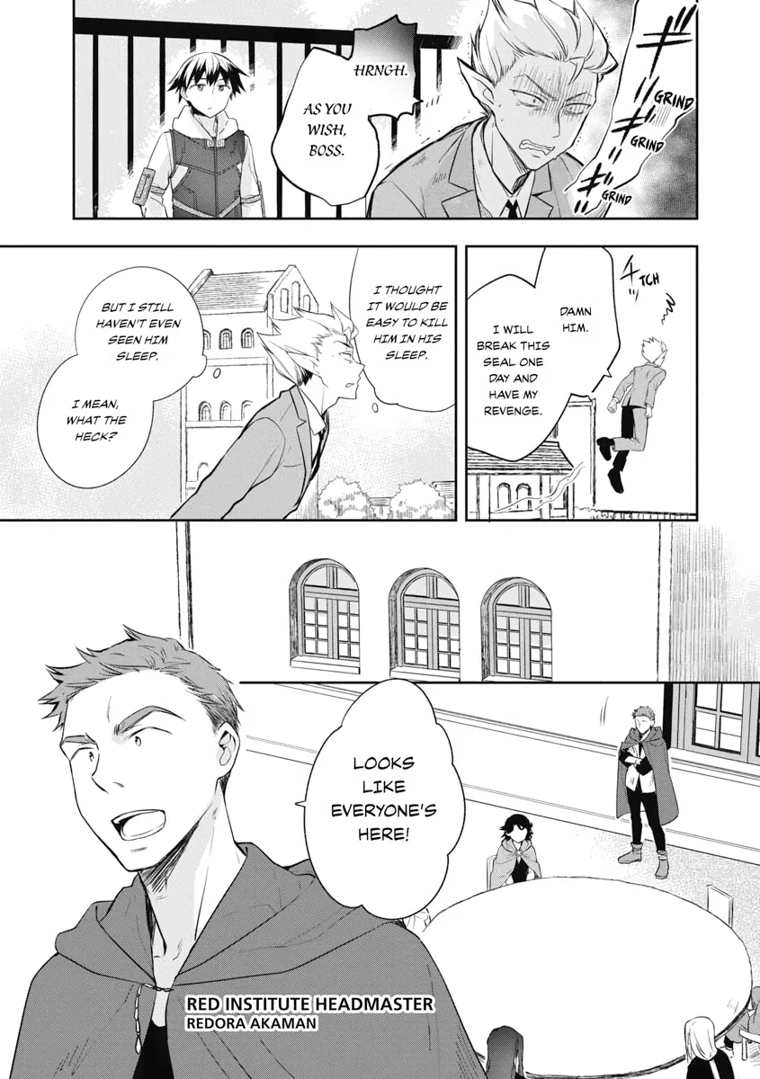 Hero Without a Class Chapter 21 page 15 - 