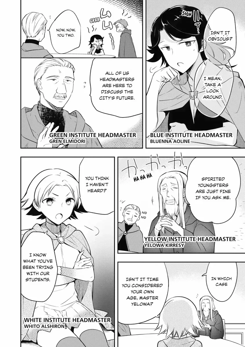 Hero Without a Class Chapter 21 page 16 - 