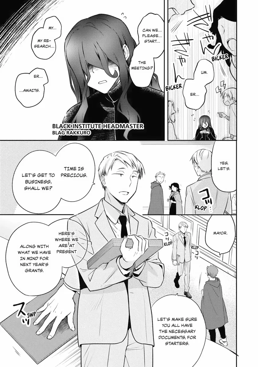 Hero Without a Class Chapter 21 page 17 - 