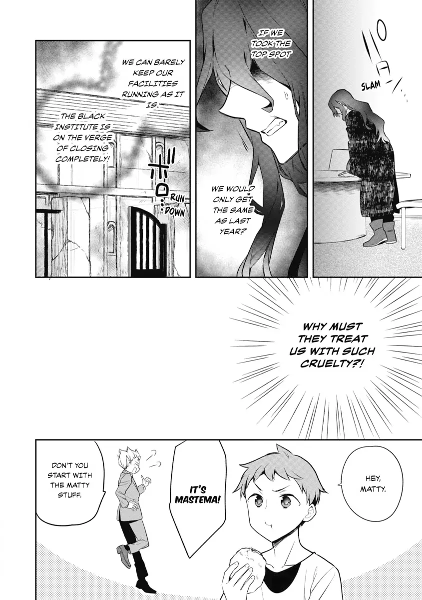 Hero Without a Class Chapter 21 page 22 - 