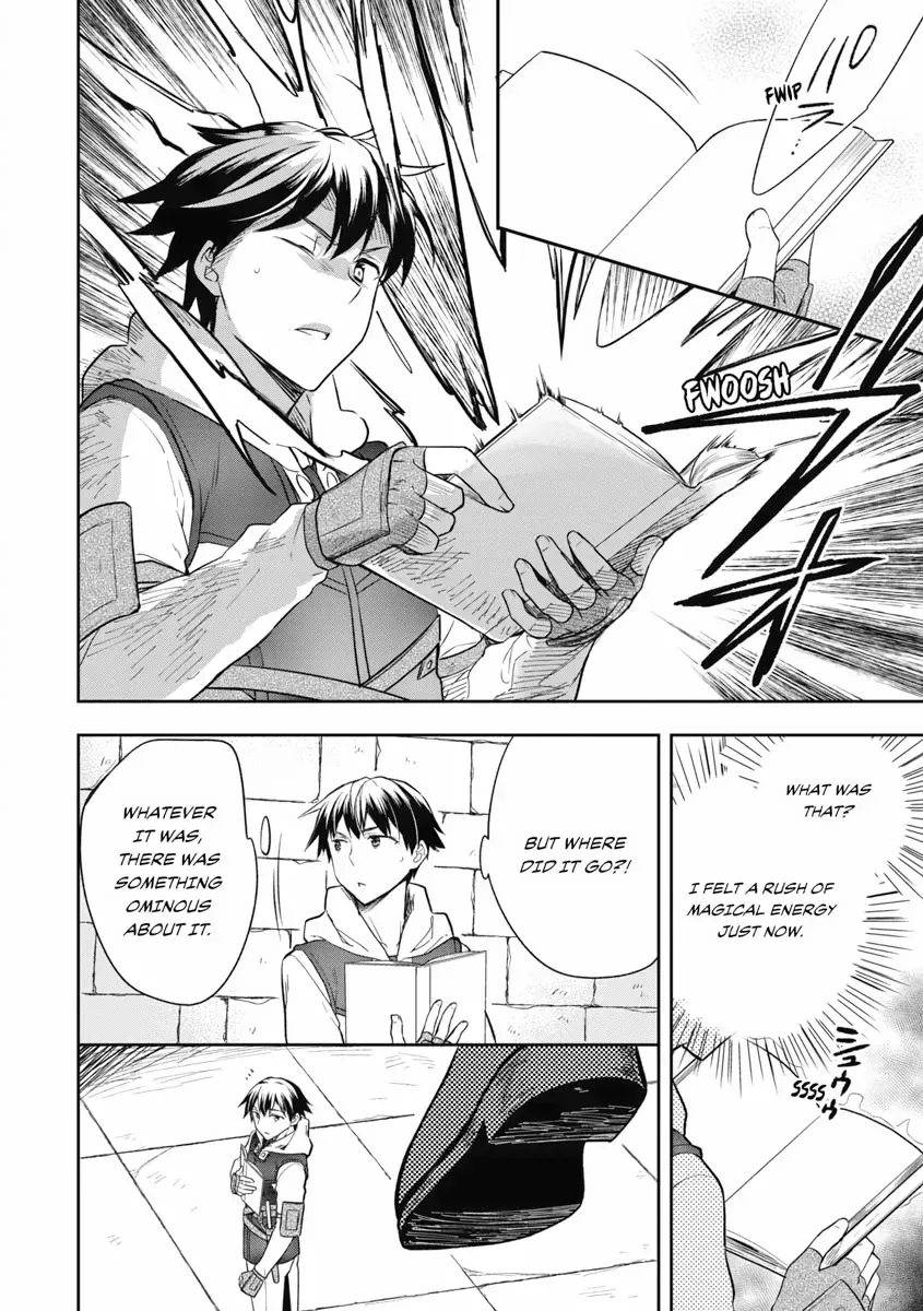 Hero Without a Class Chapter 21 page 4 - 