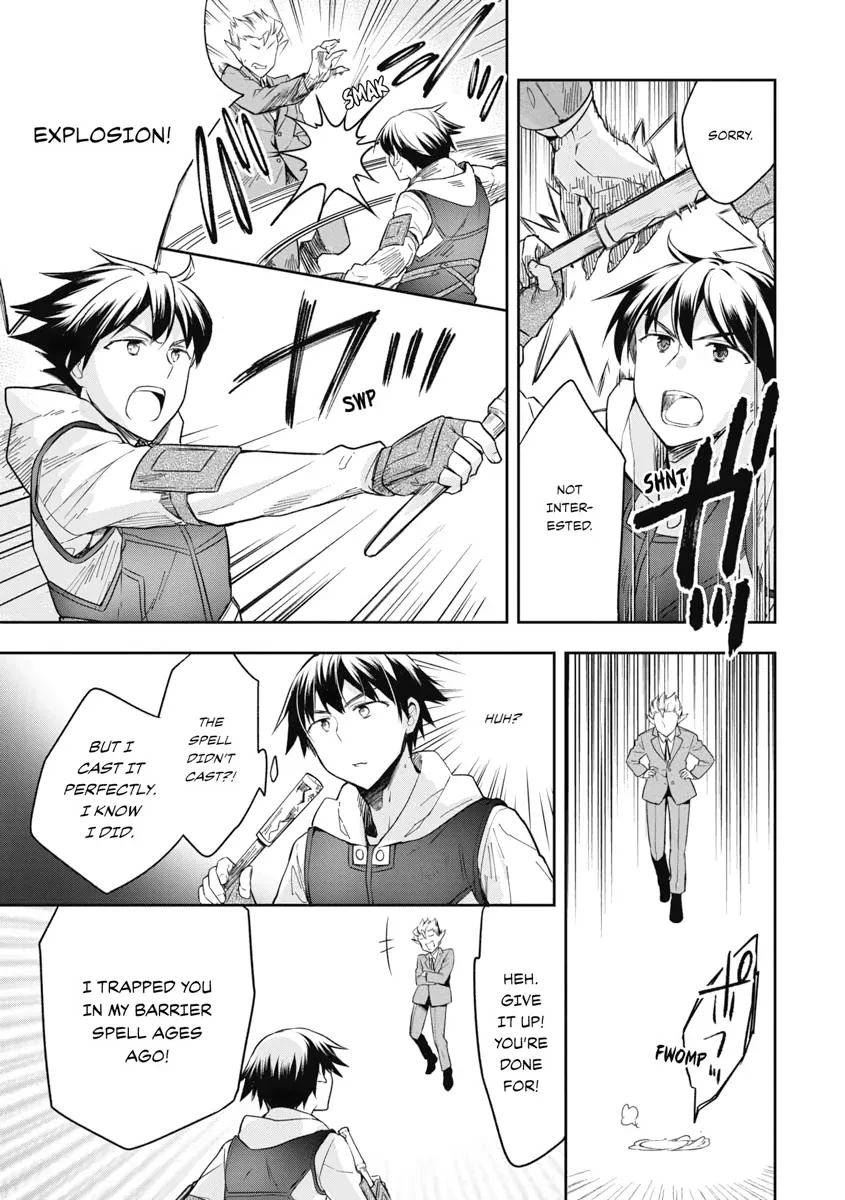 Hero Without a Class Chapter 21 page 7 - 