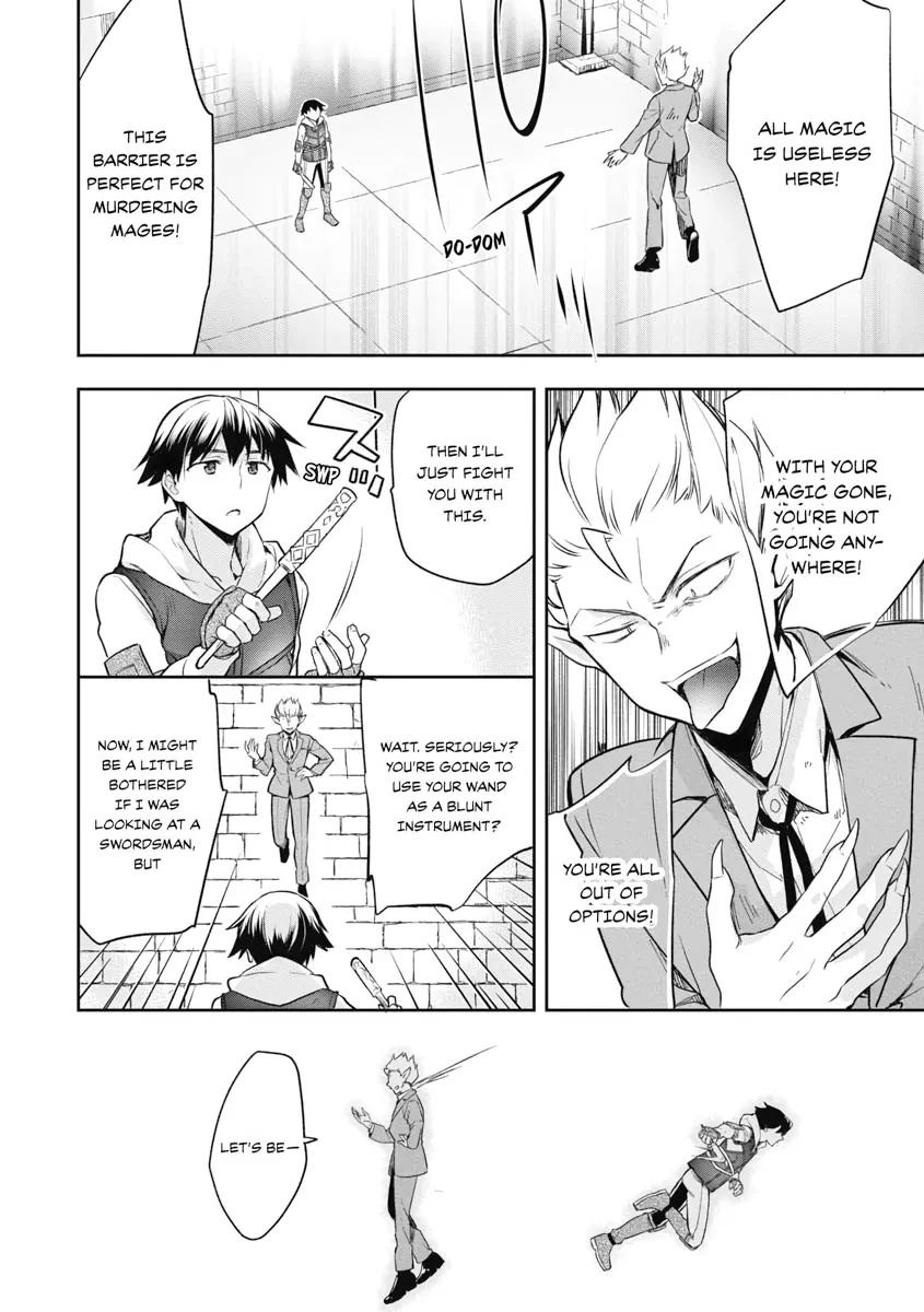 Hero Without a Class Chapter 21 page 8 - 