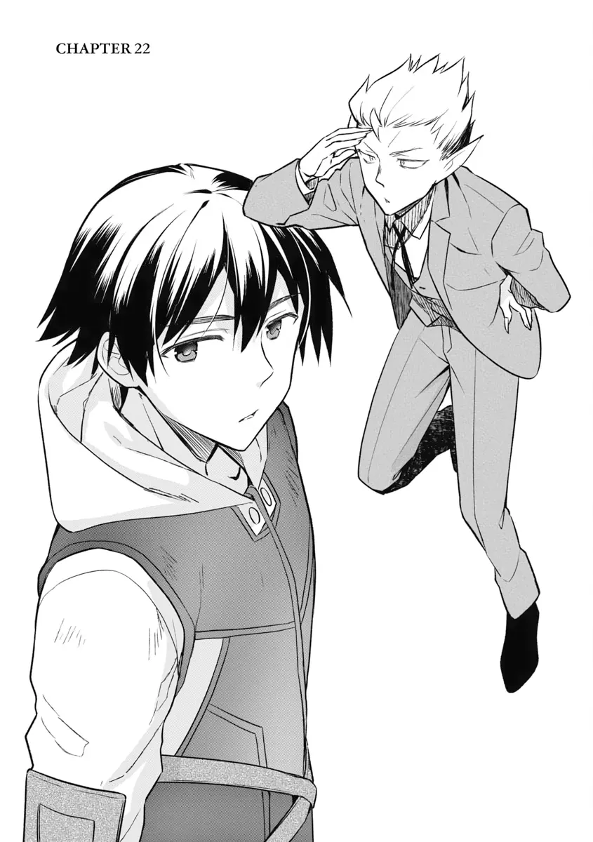 Hero Without a Class Chapter 22 page 1 - 