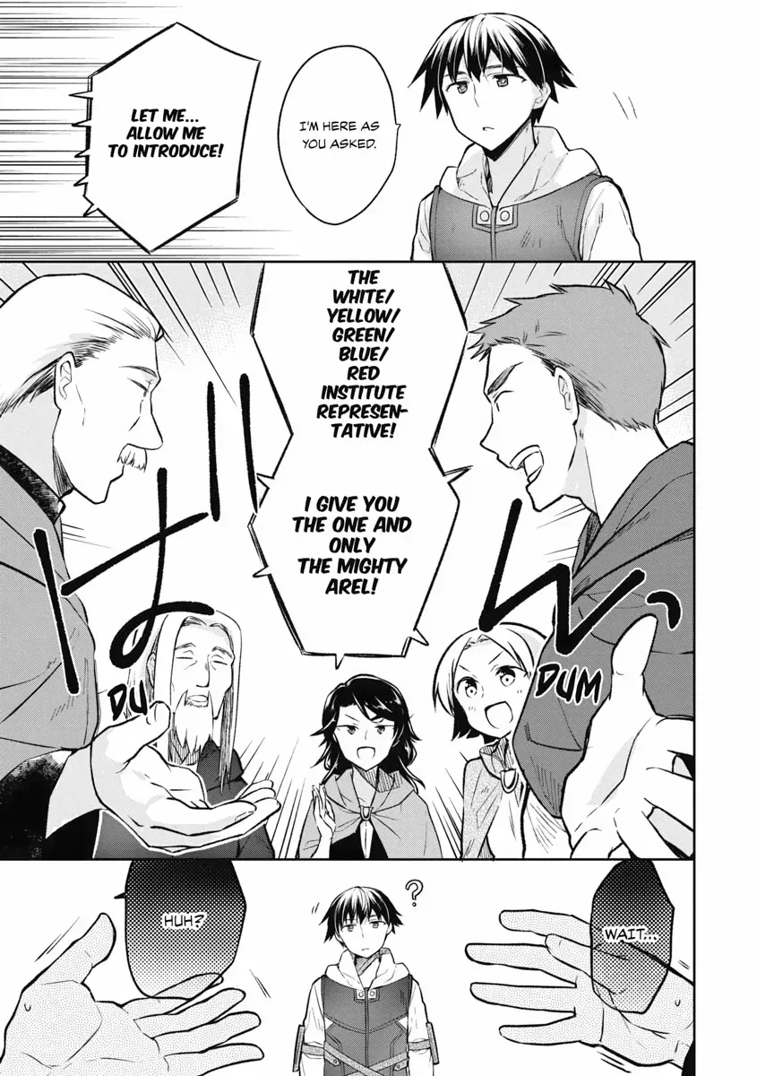 Hero Without a Class Chapter 22 page 11 - 