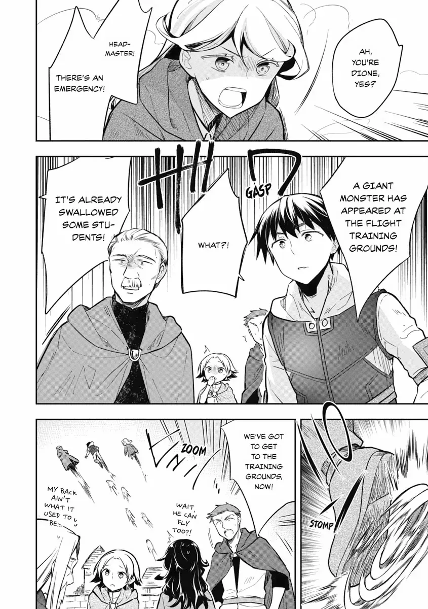 Hero Without a Class Chapter 22 page 14 - 