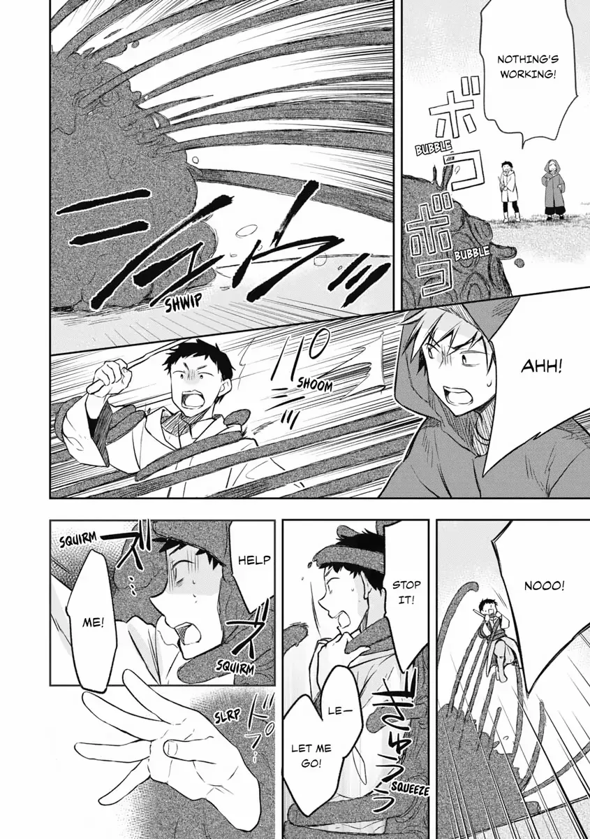 Hero Without a Class Chapter 22 page 16 - 