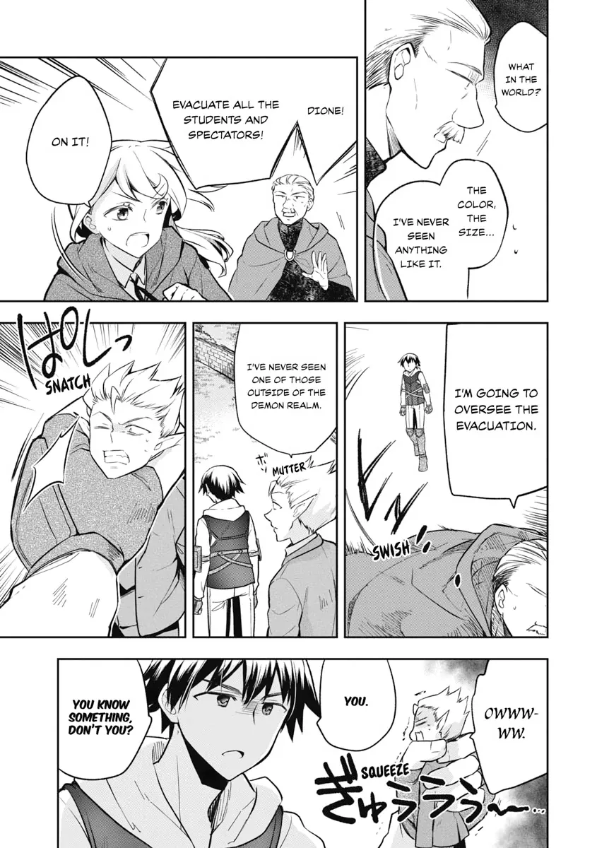 Hero Without a Class Chapter 22 page 17 - 