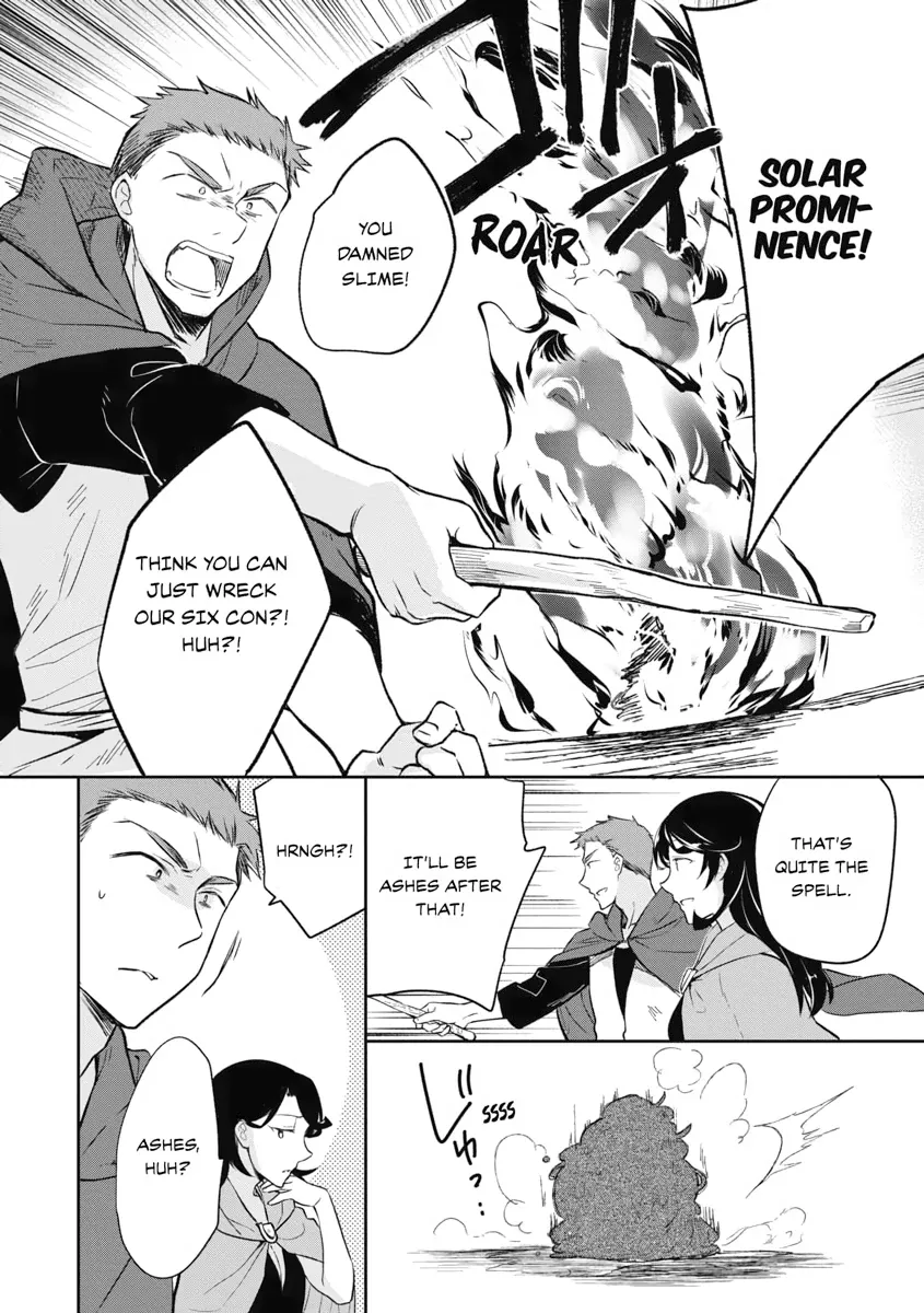 Hero Without a Class Chapter 22 page 18 - 