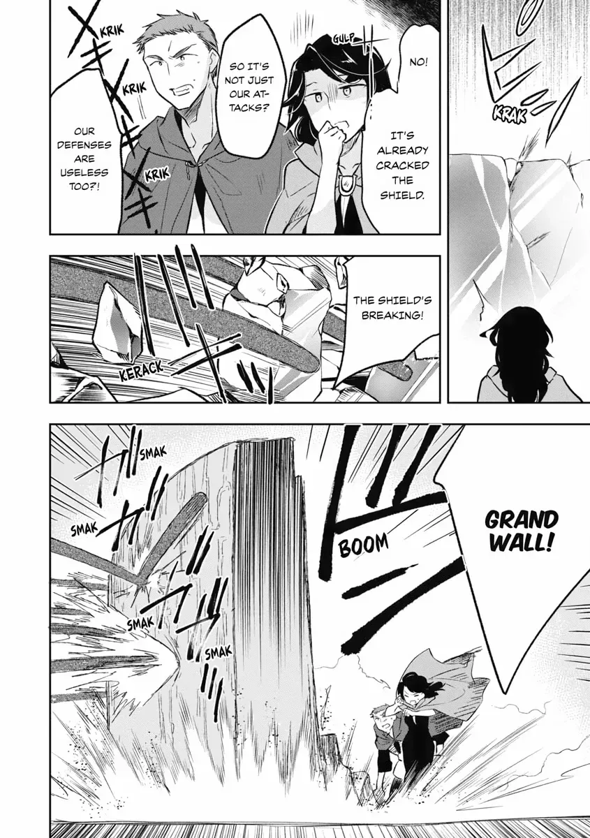 Hero Without a Class Chapter 22 page 20 - 