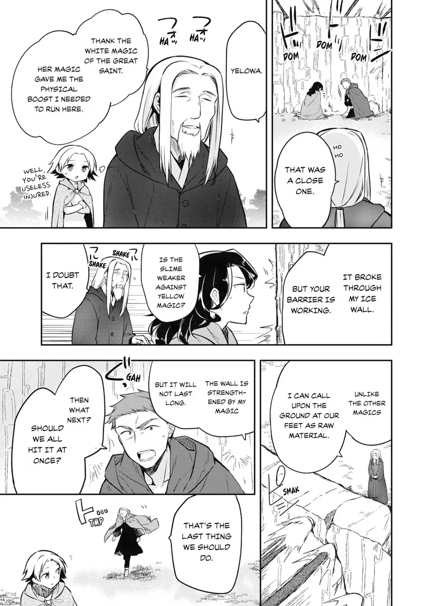 Hero Without a Class Chapter 22 page 21 - 