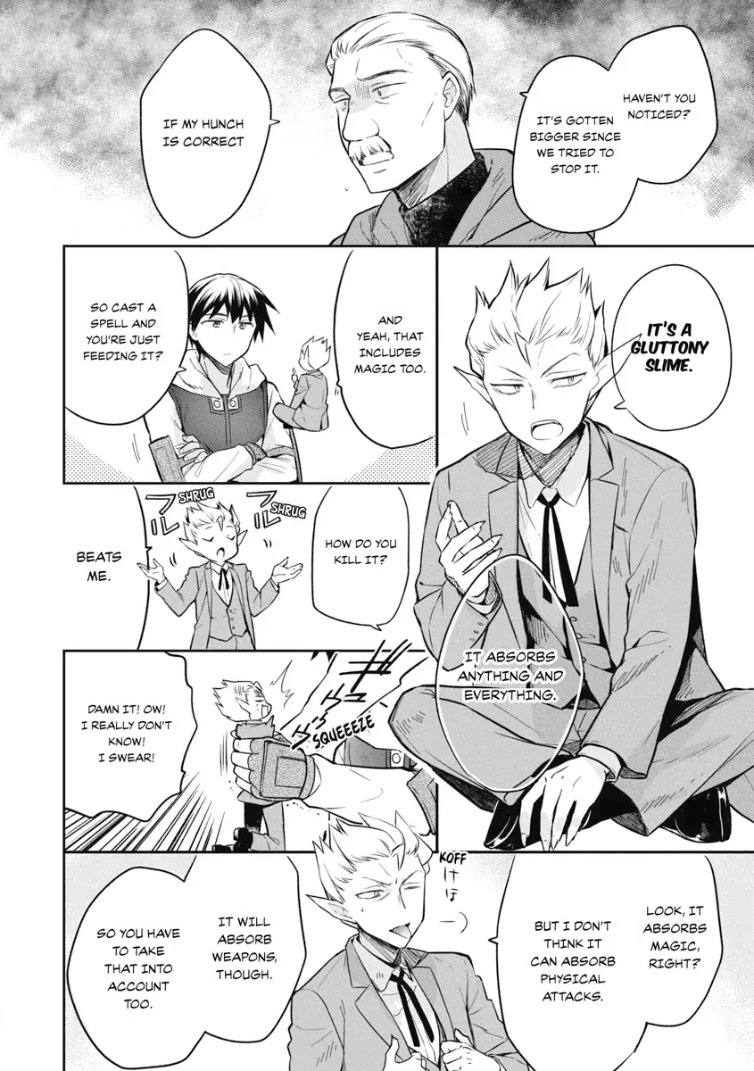 Hero Without a Class Chapter 22 page 22 - 