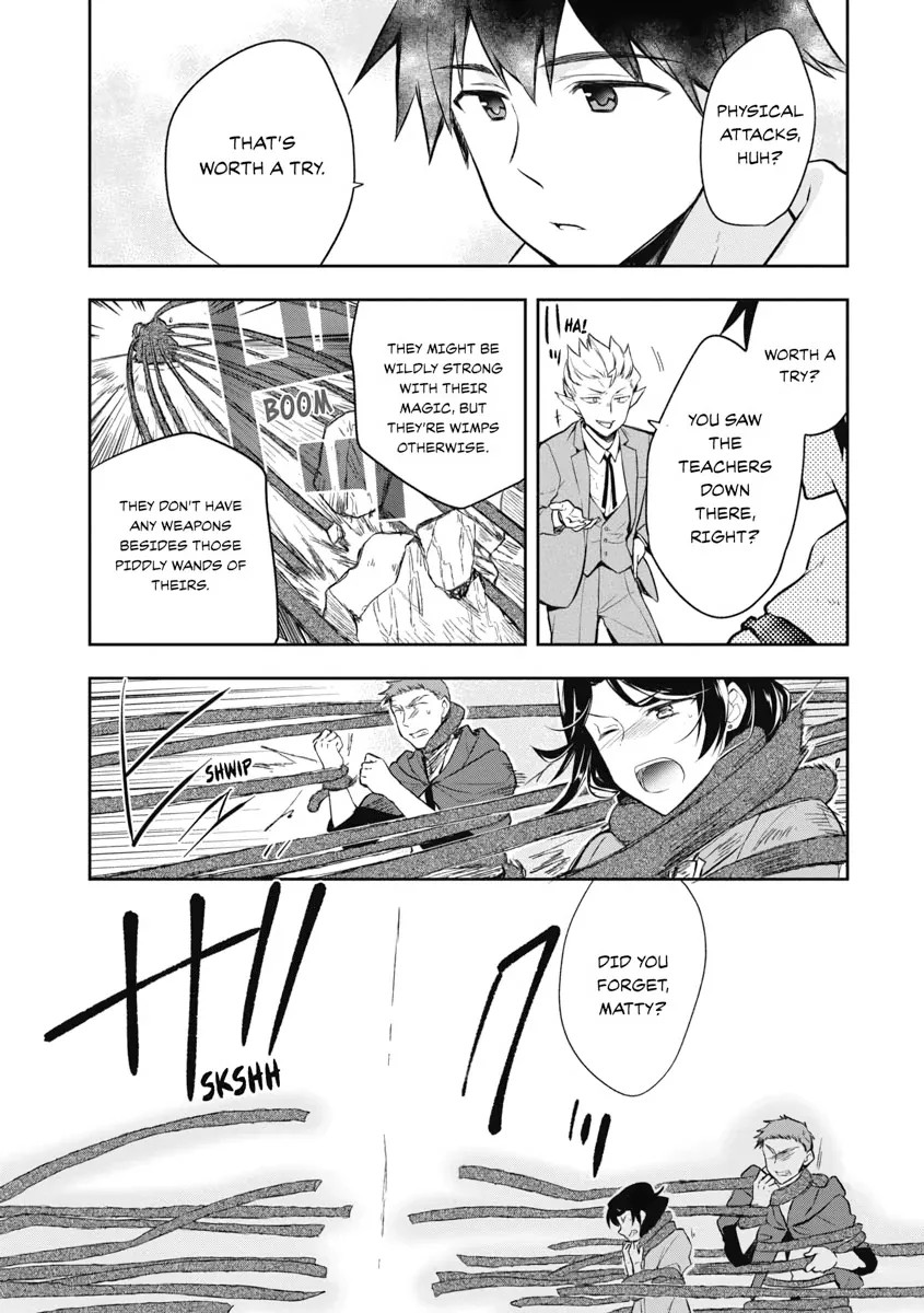 Hero Without a Class Chapter 22 page 23 - 