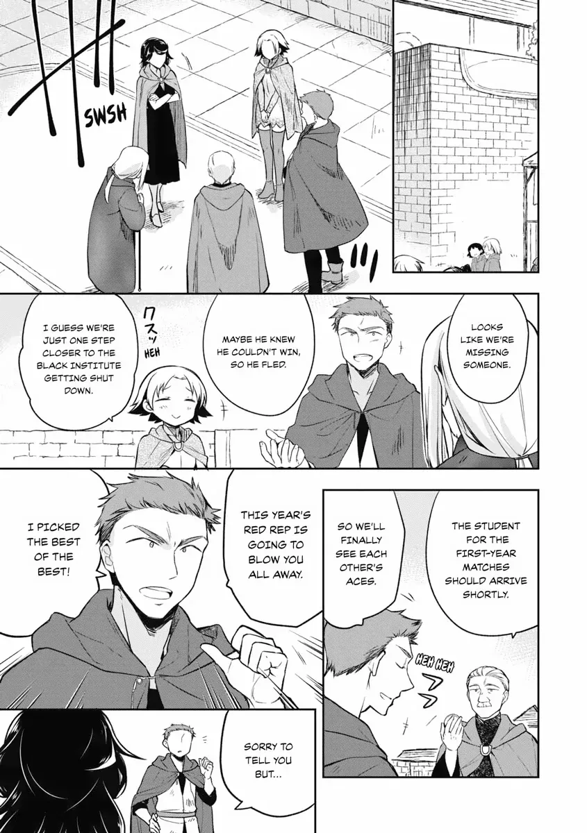 Hero Without a Class Chapter 22 page 9 - 
