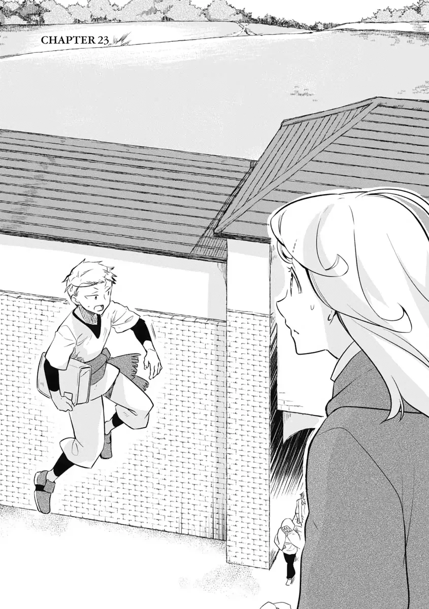 Hero Without a Class Chapter 23 page 1 - 