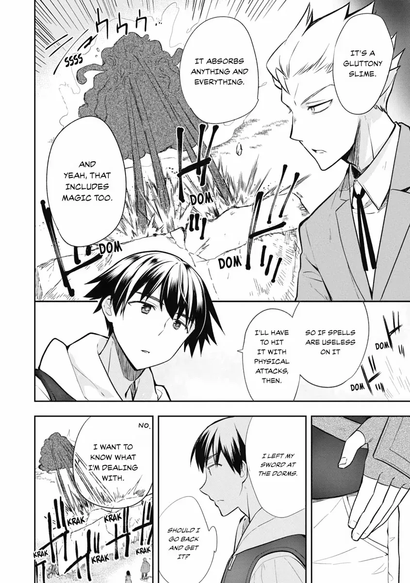 Hero Without a Class Chapter 23 page 2 - 