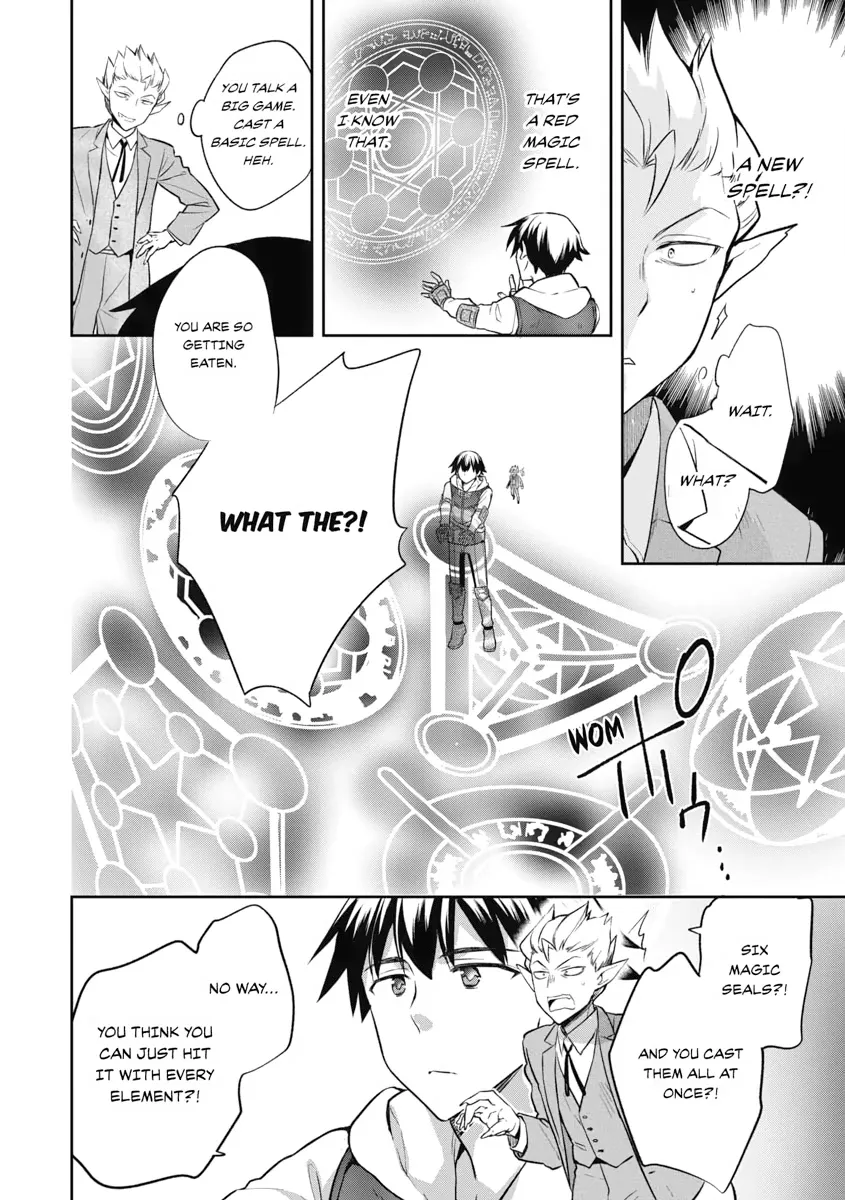 Hero Without a Class Chapter 23 page 12 - 
