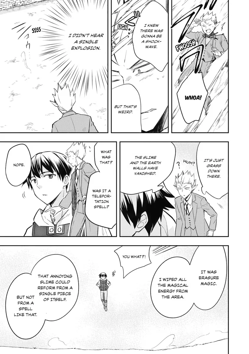 Hero Without a Class Chapter 23 page 15 - 