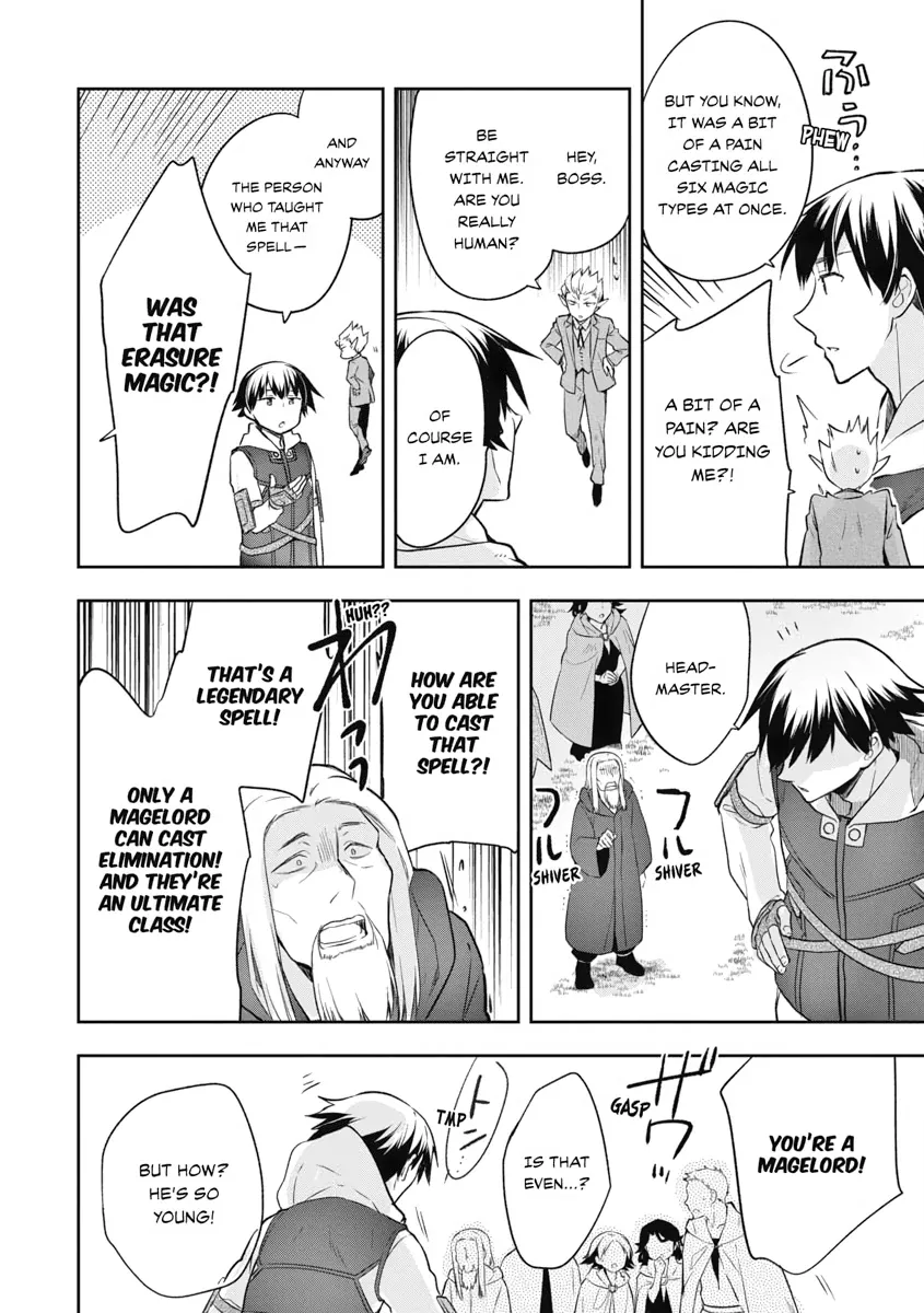 Hero Without a Class Chapter 23 page 16 - 