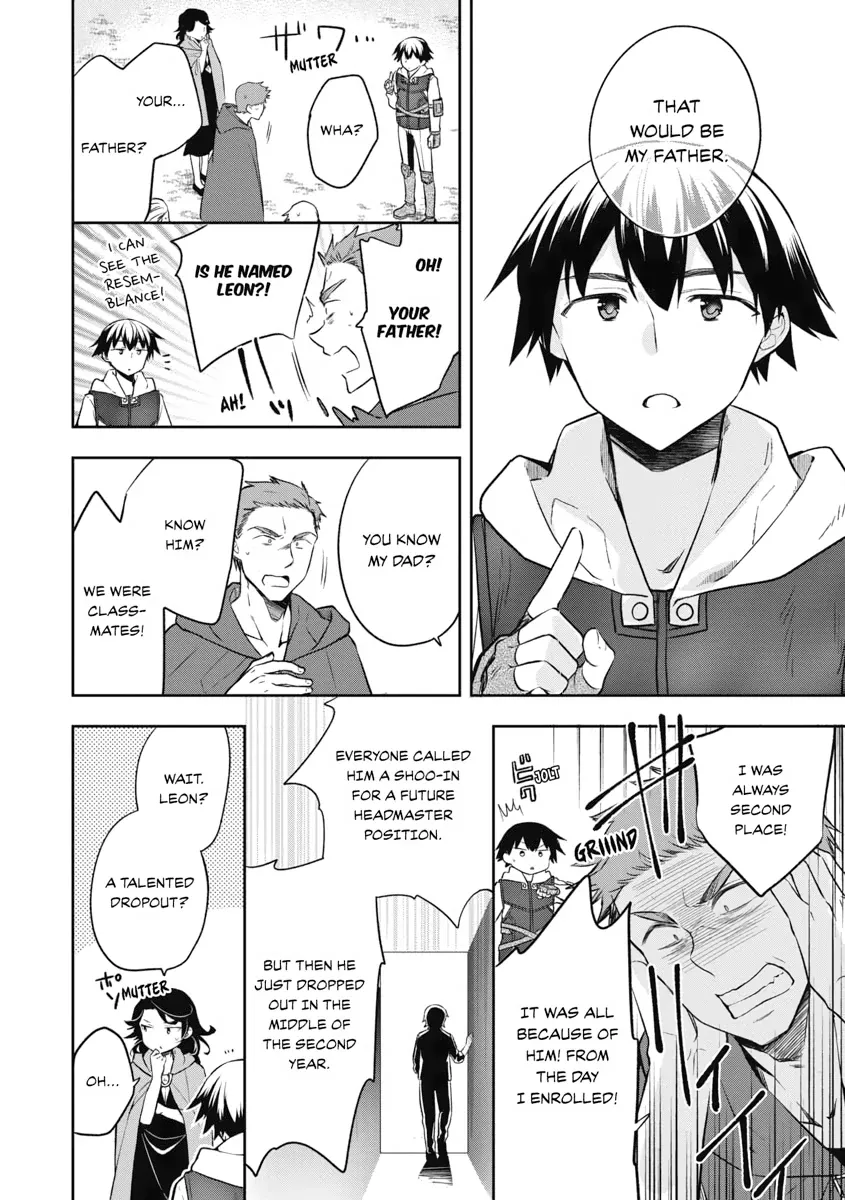 Hero Without a Class Chapter 23 page 18 - 
