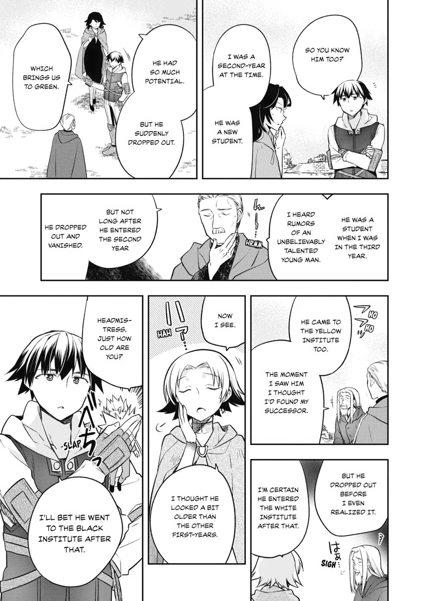 Hero Without a Class Chapter 23 page 19 - 