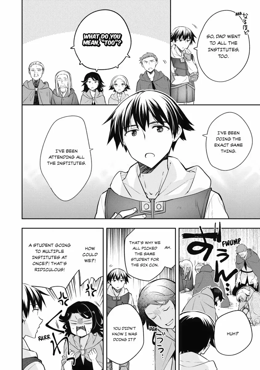 Hero Without a Class Chapter 23 page 20 - 