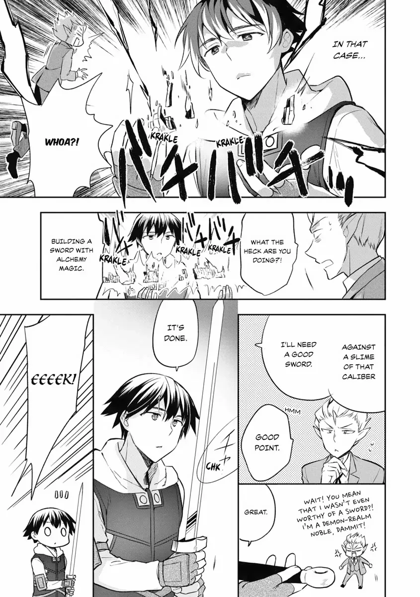 Hero Without a Class Chapter 23 page 3 - 