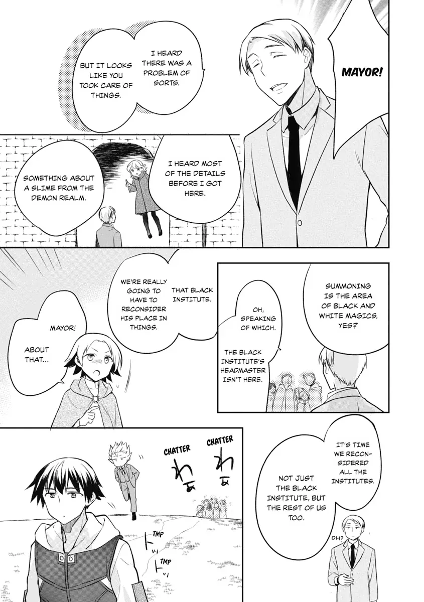 Hero Without a Class Chapter 23 page 23 - 