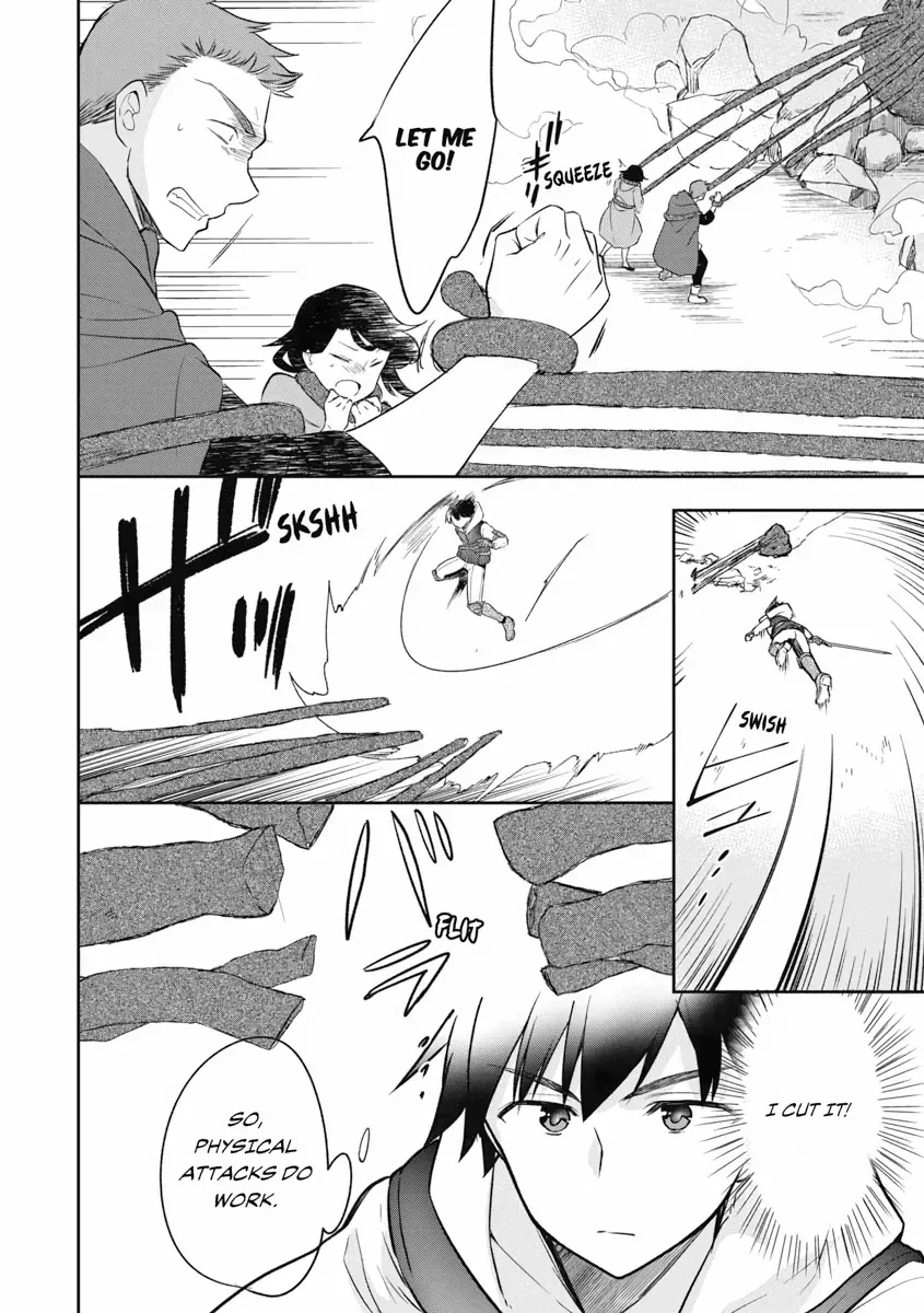 Hero Without a Class Chapter 23 page 4 - 