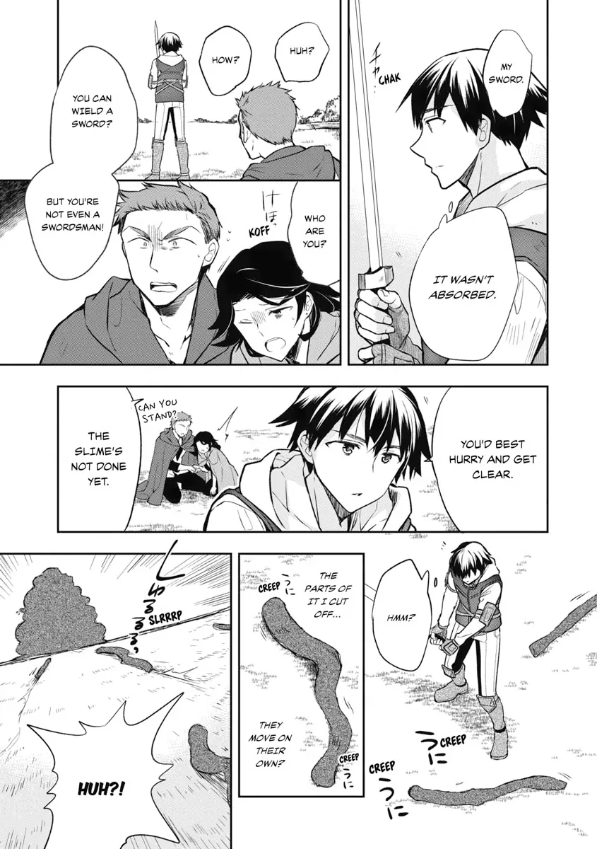 Hero Without a Class Chapter 23 page 5 - 