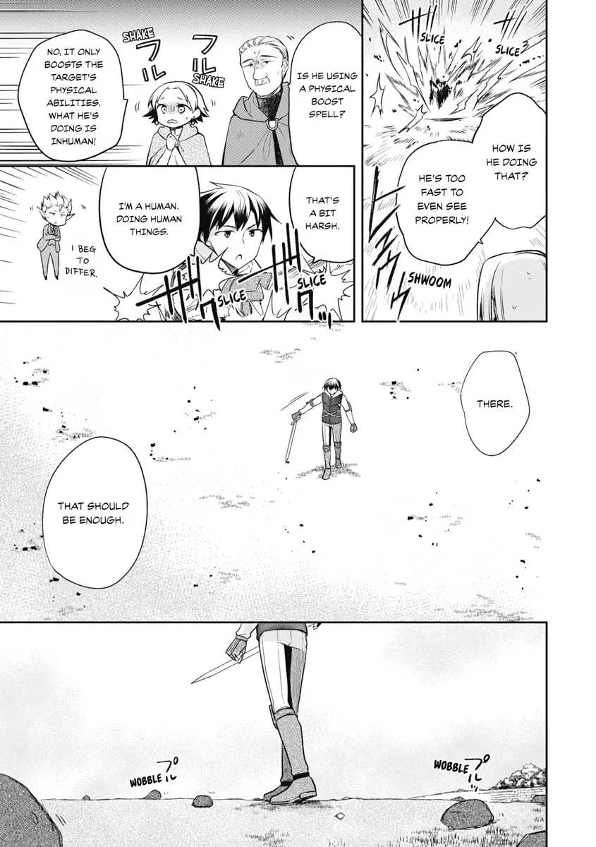 Hero Without a Class Chapter 23 page 7 - 