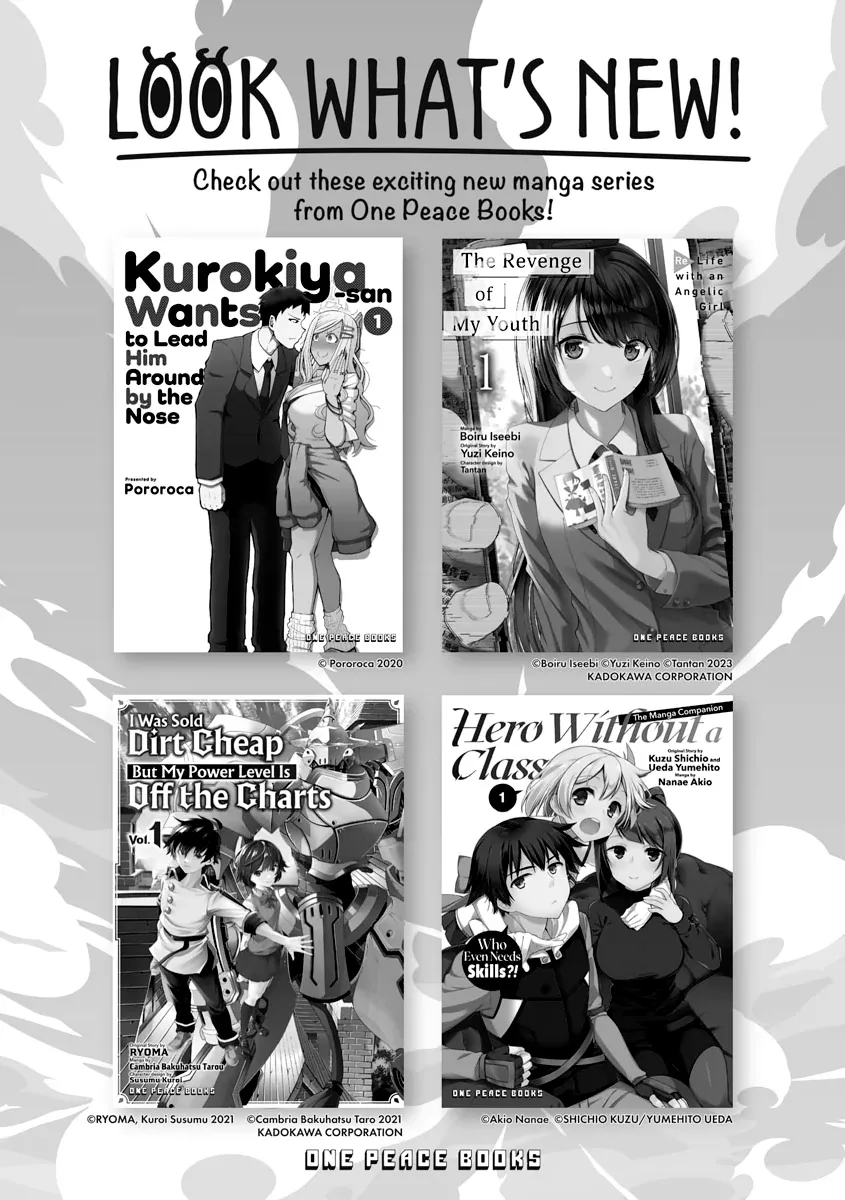 Hero Without a Class Chapter 24.5 page 14 - 